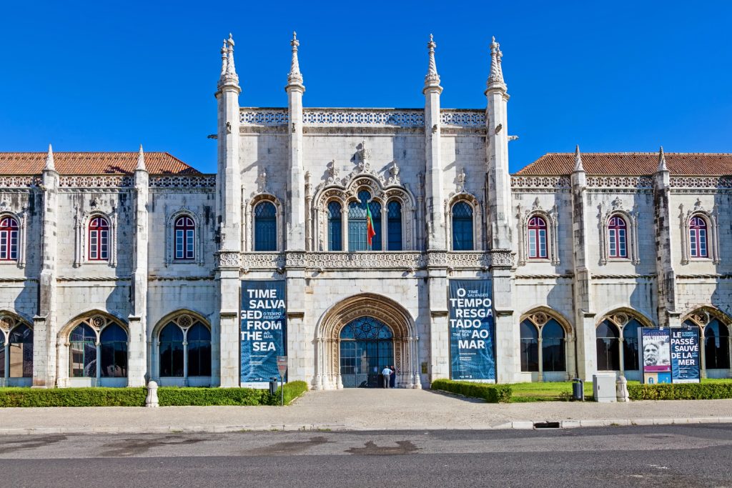 National Museum of Archeology 