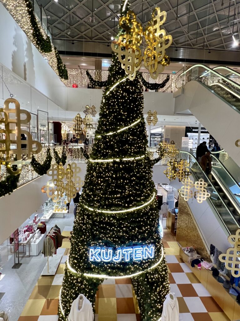 Kujten galeries lafayette deals