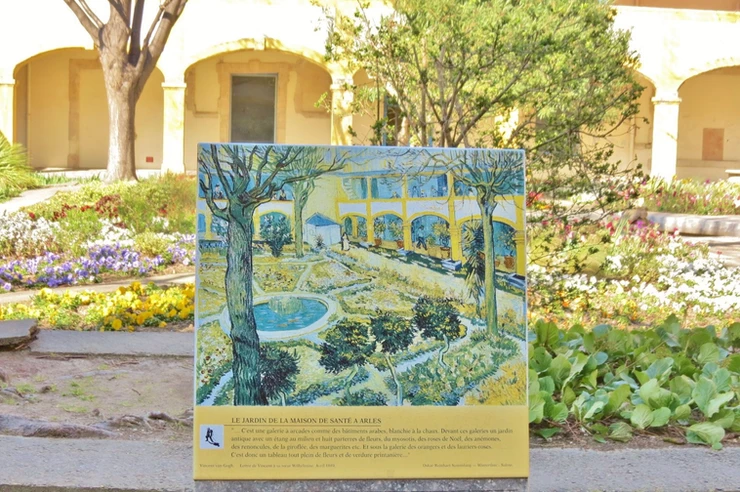 L'Espace van Gogh in Arles in the Provence region of France