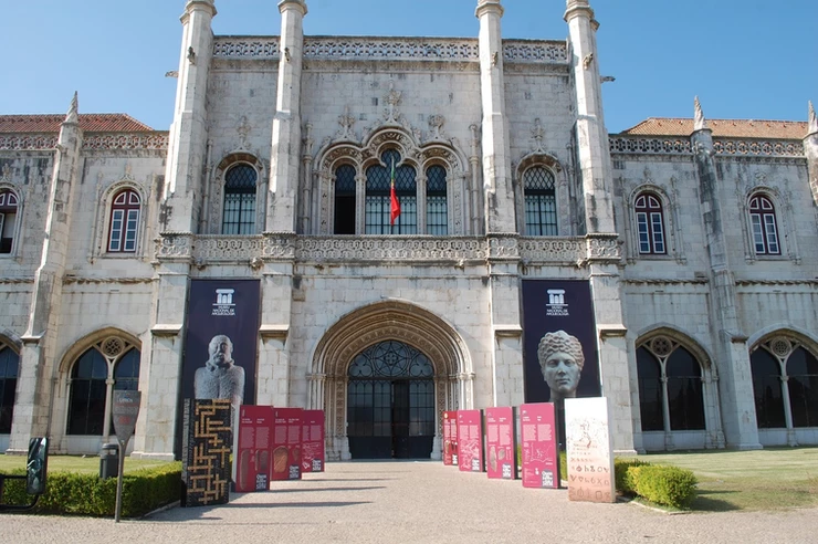 The National Museum of Archaeology in Belem