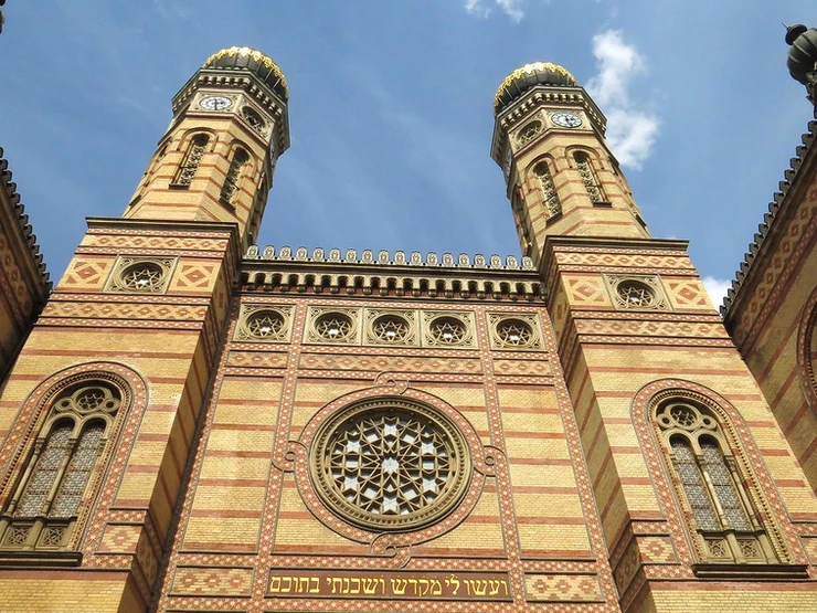 facade of the Dohány Street Synagogue in Budapest's Jewish Quarter