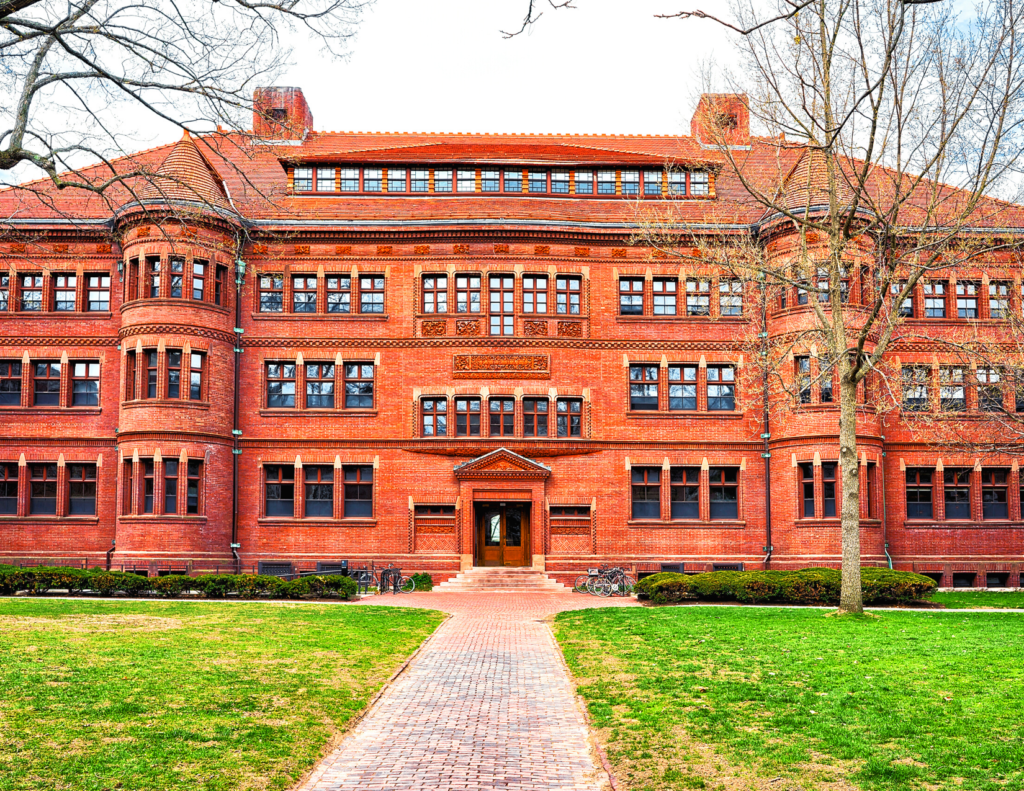 building at Harvard