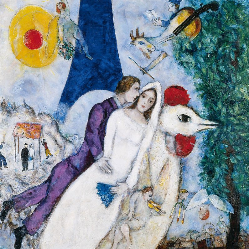 Chagall's Tour Eiffel