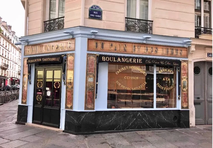  cute bakery in the Latin Quarter