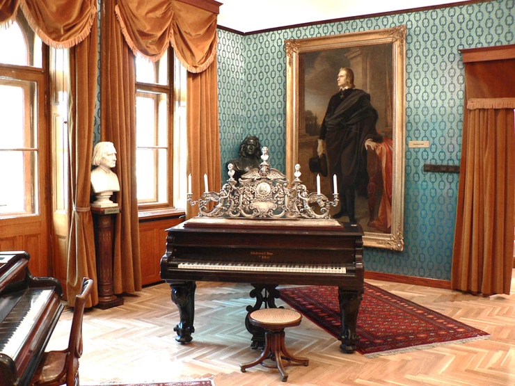 Franz Liszt Museum