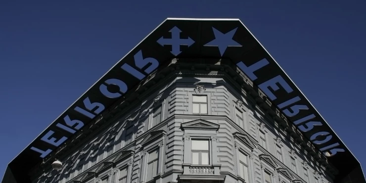 facade of the House of Terror, a must see with 3 days in Budapest