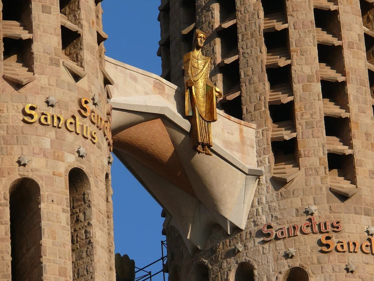 words on the tower of Sagrada Familia