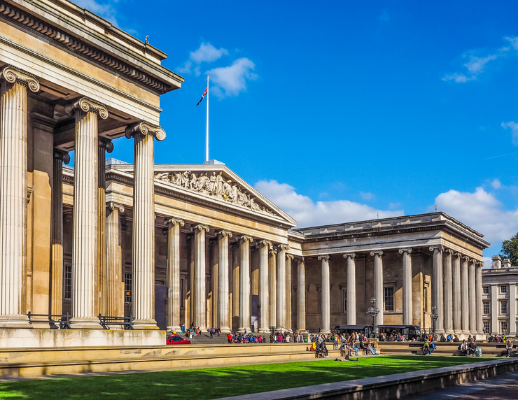 the famed British Museum