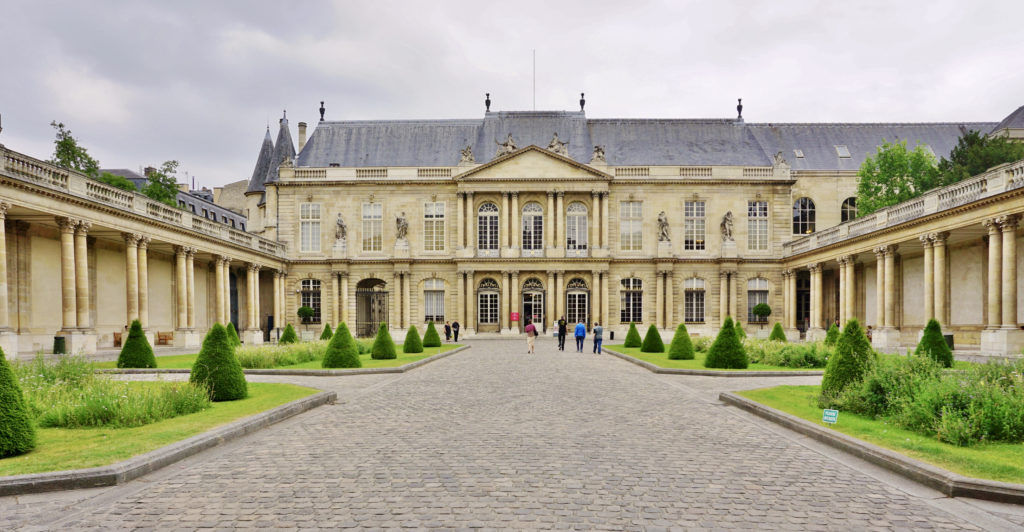 the Hotel de Soubise mansion, which houses the Musee de l'Histoire de France.