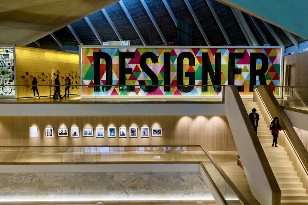 Design Museum