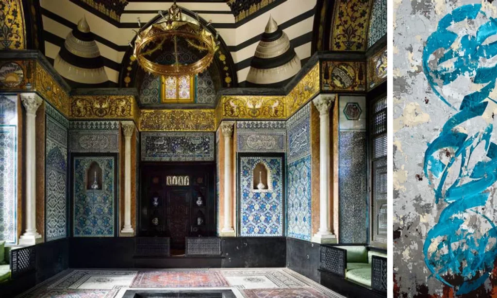 Arab Hall in Leighton House