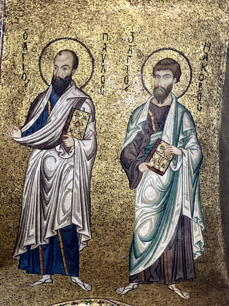 mosaic of saints