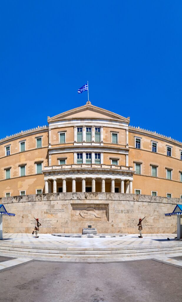 Greek Parliament in Syntagma Square 
