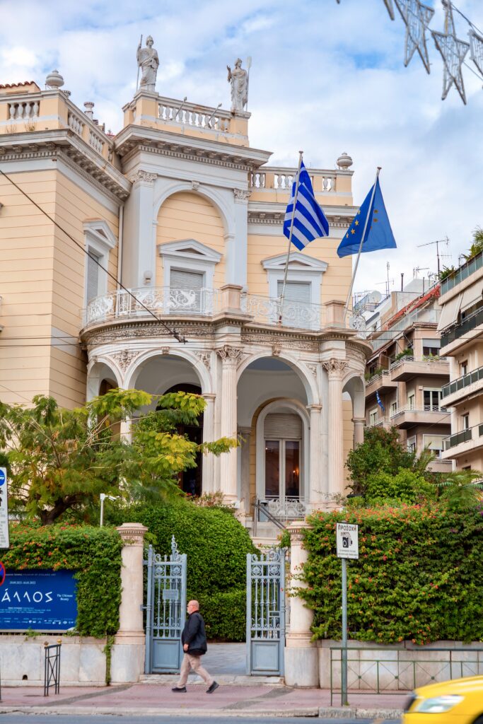 Museum of Cycladic Art, , part of the Benaki  Museum
