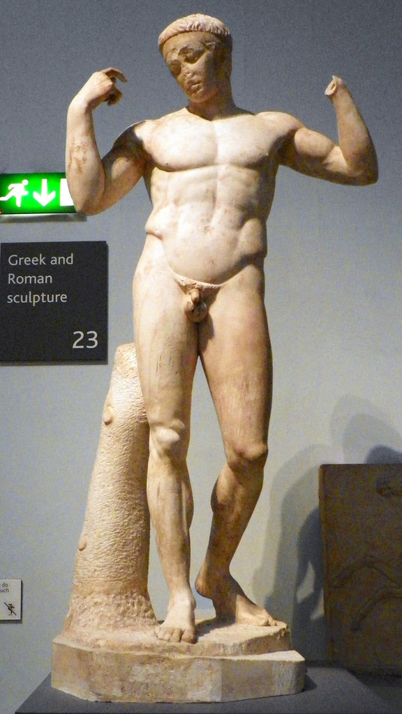 Vaison Diadumenos in the British Museum