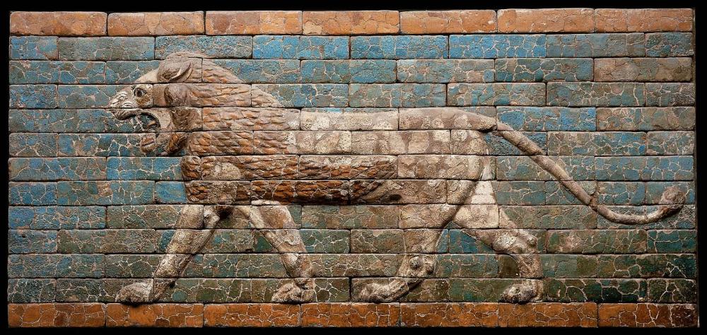 lion from the Neo-Babylonian period, Egyptian collection