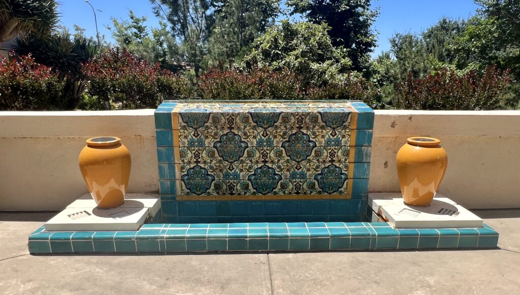 Persian Water Rug Fountain