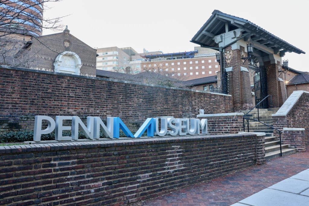 University of Pennsylvania Museum of Archaeology and Anthropology
