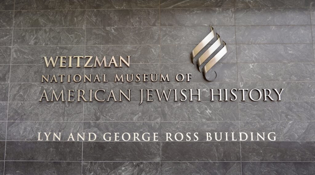 Weizman National Museum of American Jewish History 