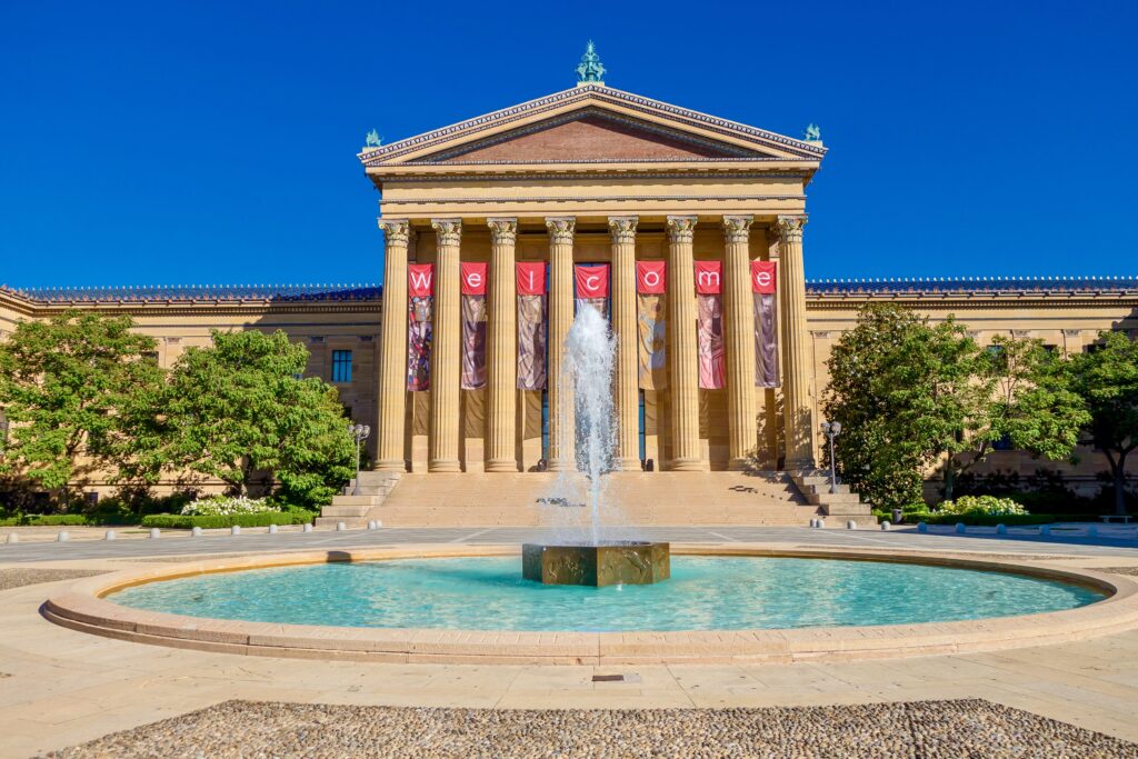 Philadelphia Museum of Art, East entrance  