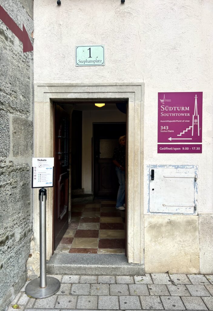this is the entrance to the South Tower
