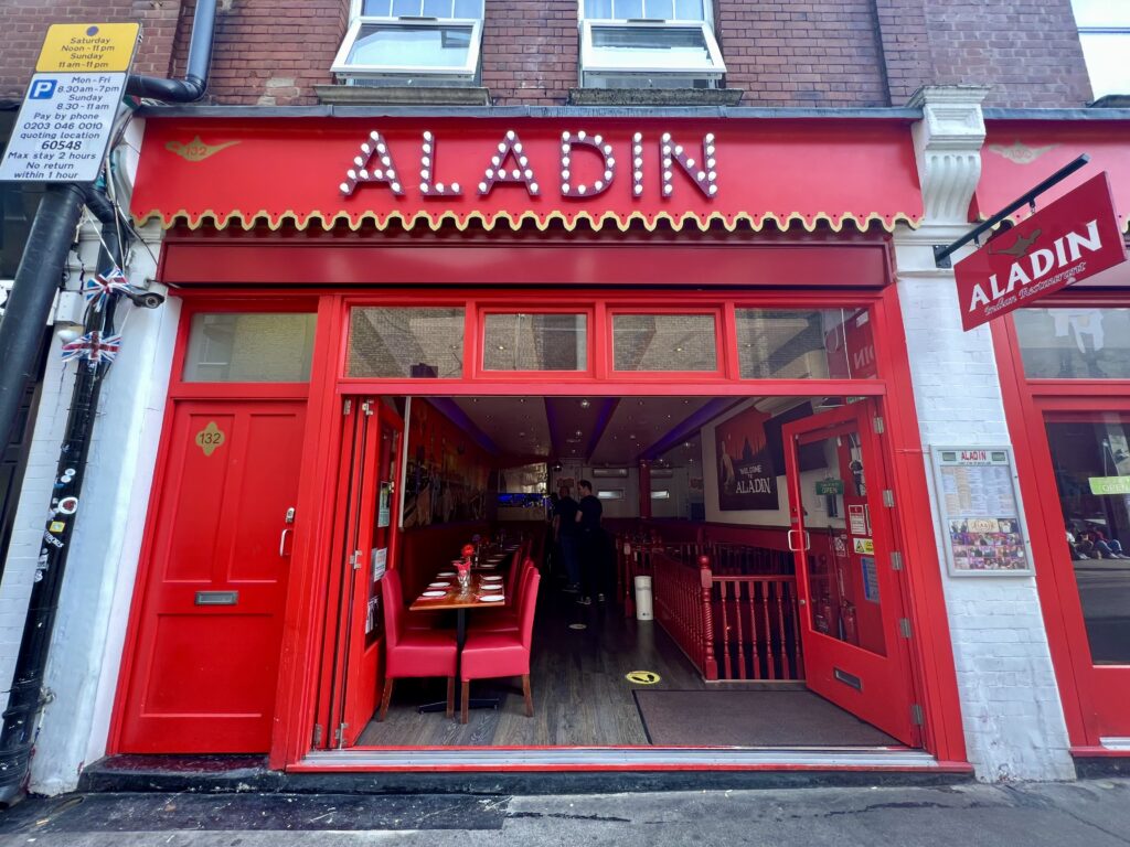 Aladin curry house on Brick Lane