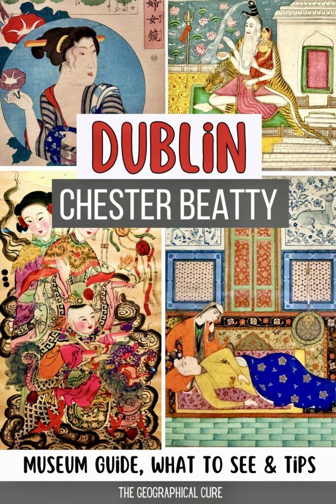 Pinterest pin graphic for guide to the Chester Beatty Library : Sermon attributed to Theophilus patriach of Alexendria