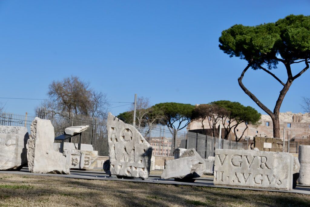 archaeological park of Forma Urbis