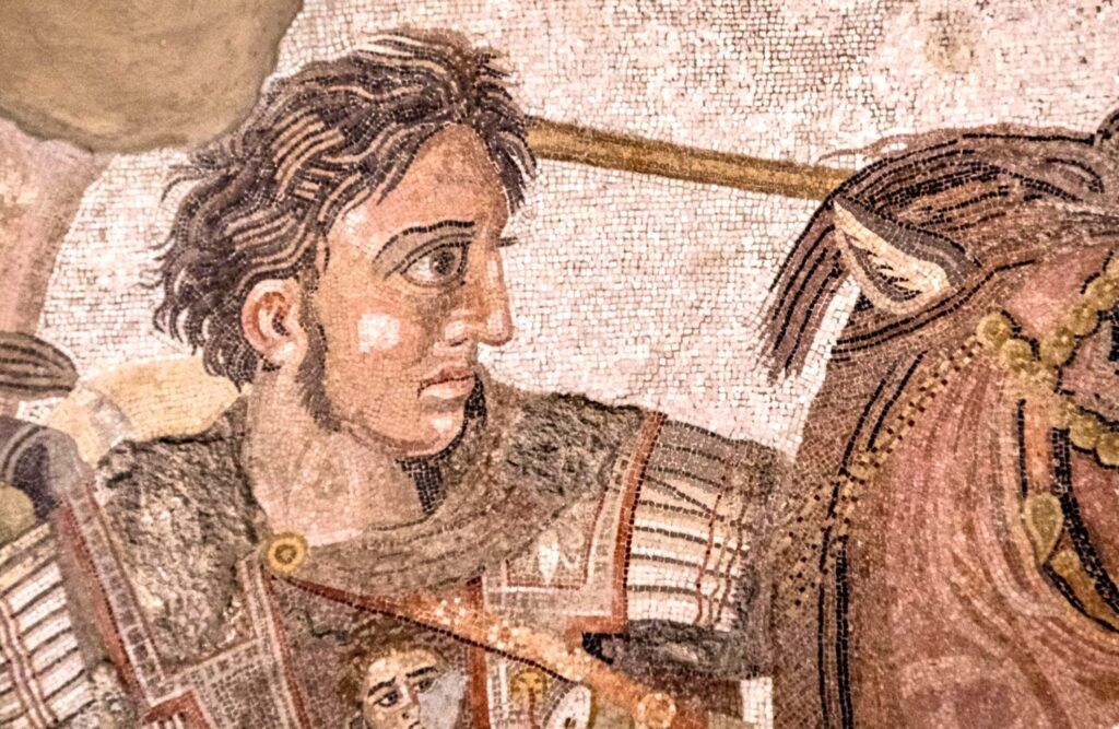 detail of Alexander mosaic