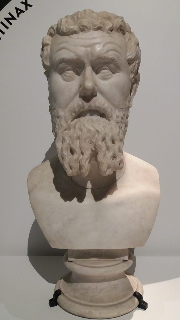 bust of Pertinax (Vatican Museums)